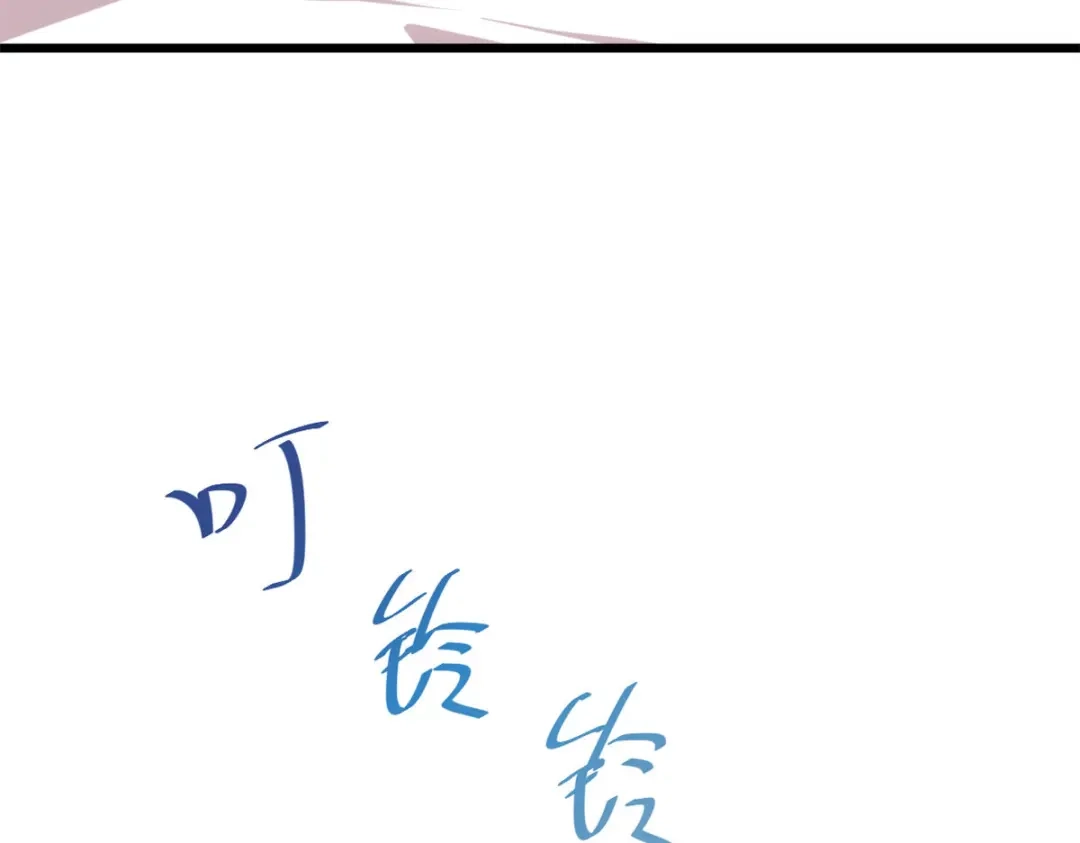 《贺少的闪婚暖妻》第334话 菜市场的擦肩而过 第19页