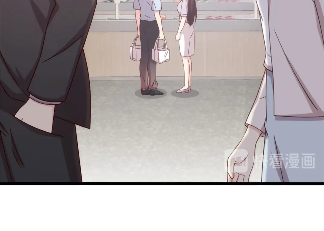 《贺少的闪婚暖妻》第334话 菜市场的擦肩而过 第51页