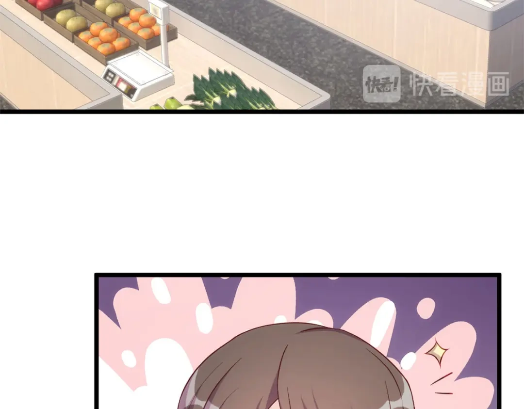 《贺少的闪婚暖妻》第334话 菜市场的擦肩而过 第35页