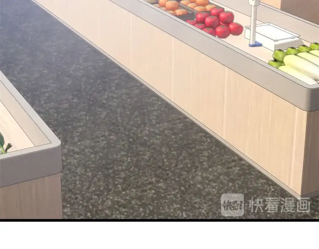 《贺少的闪婚暖妻》第334话 菜市场的擦肩而过 第25页