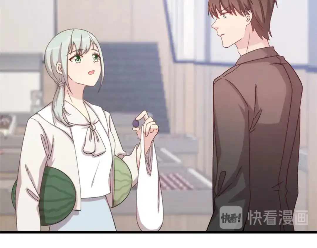 《贺少的闪婚暖妻》第335话 秦以悦崩溃了 第52页