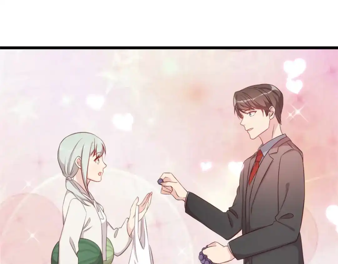《贺少的闪婚暖妻》第335话 秦以悦崩溃了 第40页