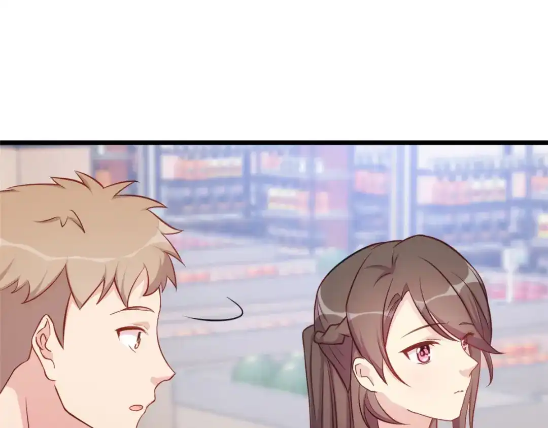 《贺少的闪婚暖妻》第335话 秦以悦崩溃了 第44页