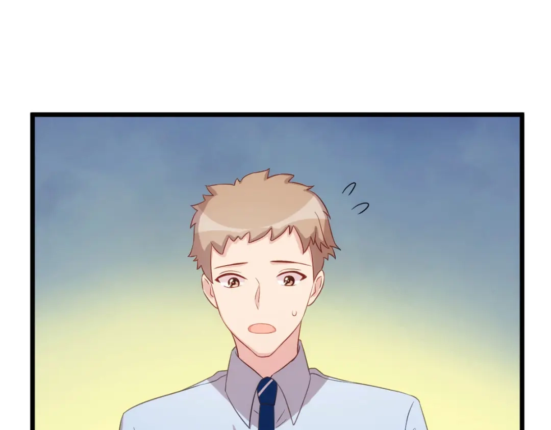 《贺少的闪婚暖妻》第335话 秦以悦崩溃了 第64页