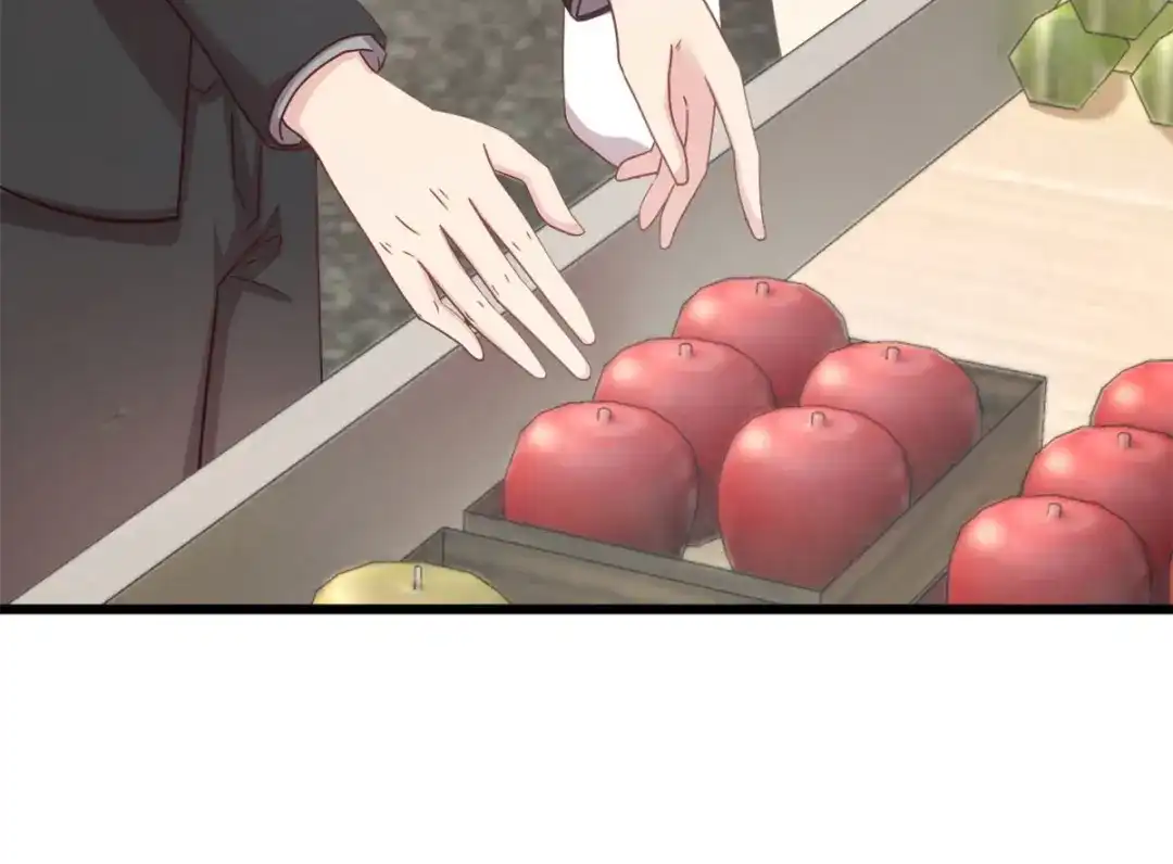 《贺少的闪婚暖妻》第335话 秦以悦崩溃了 第16页