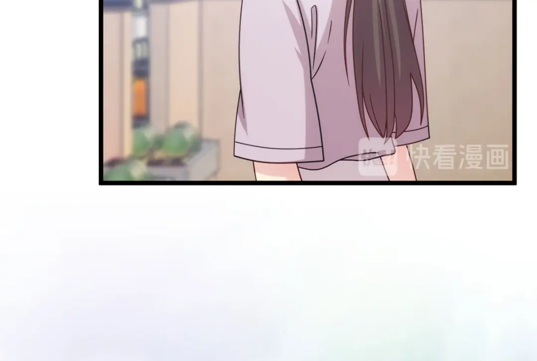 《贺少的闪婚暖妻》第336话 矛盾 第4页