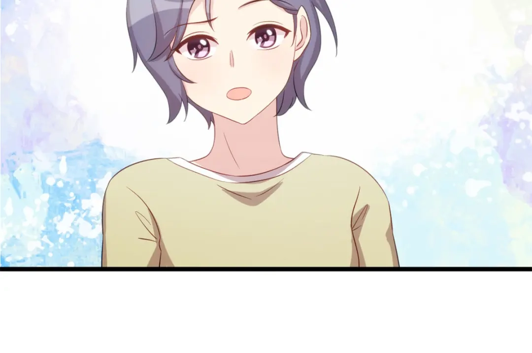 《贺少的闪婚暖妻》第336话 矛盾 第44页