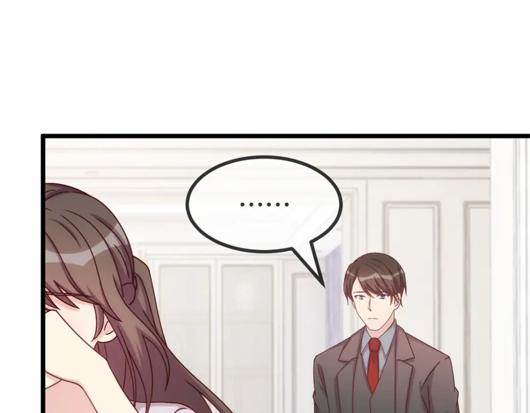 《贺少的闪婚暖妻》第337话 我不想看见你！ 第36页