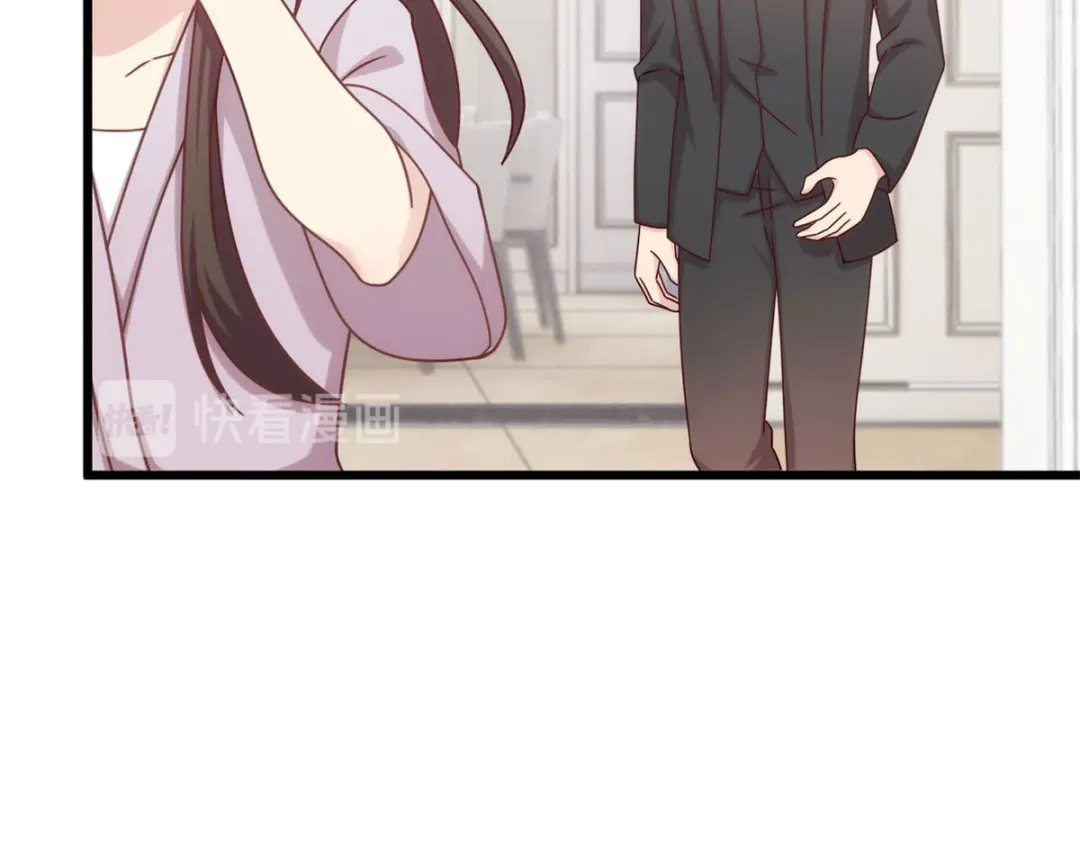 《贺少的闪婚暖妻》第337话 我不想看见你！ 第37页