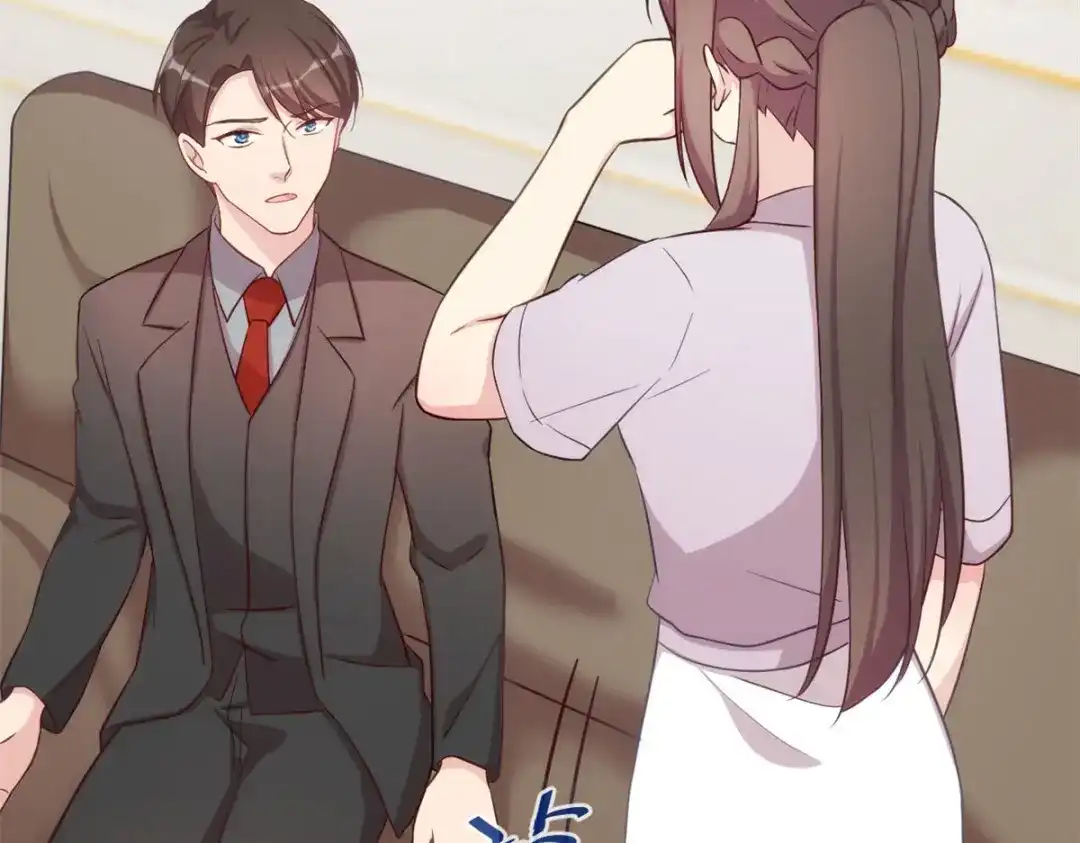 《贺少的闪婚暖妻》第337话 我不想看见你！ 第16页