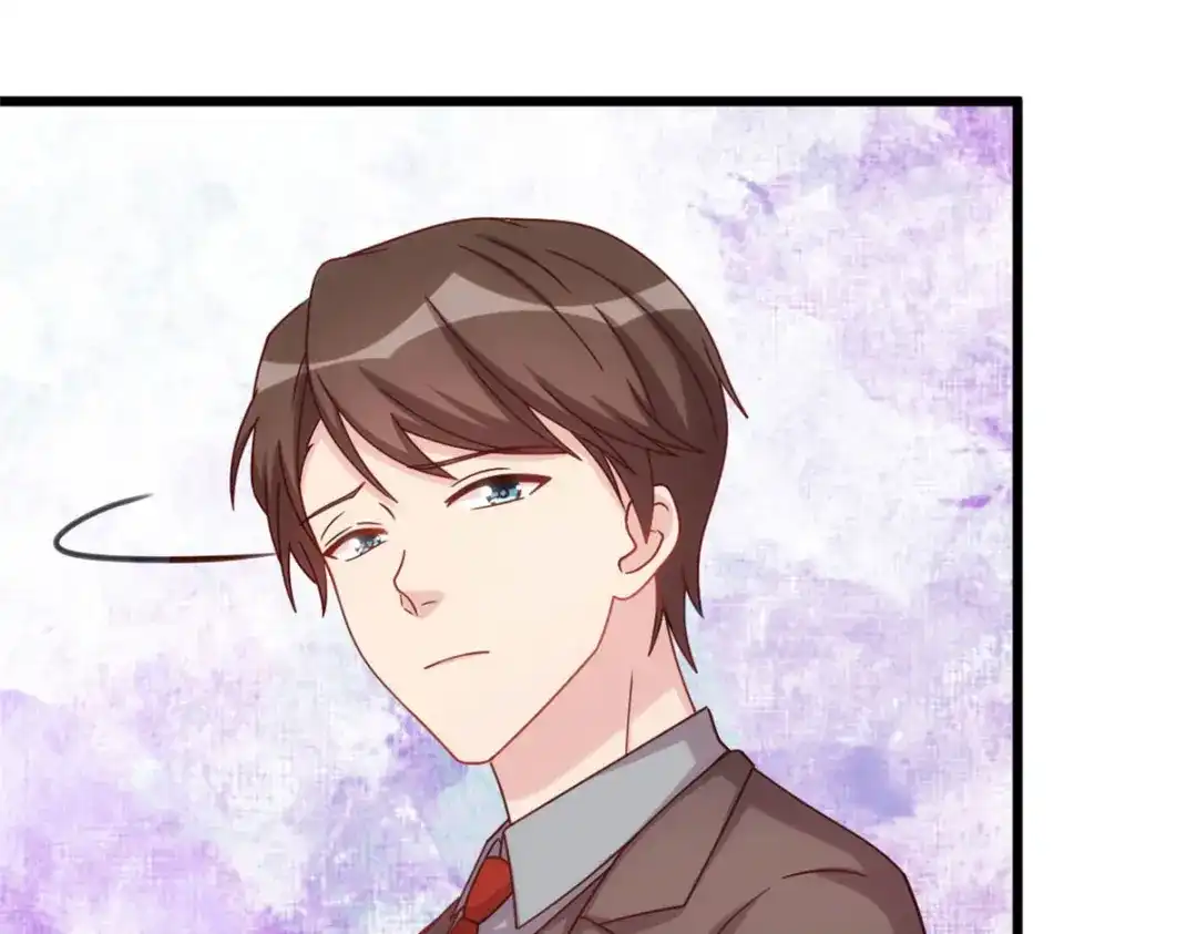 《贺少的闪婚暖妻》第337话 我不想看见你！ 第46页