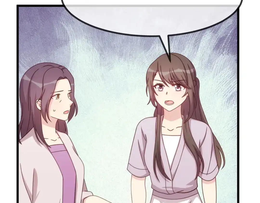 《贺少的闪婚暖妻》第338话 回娘家 第39页