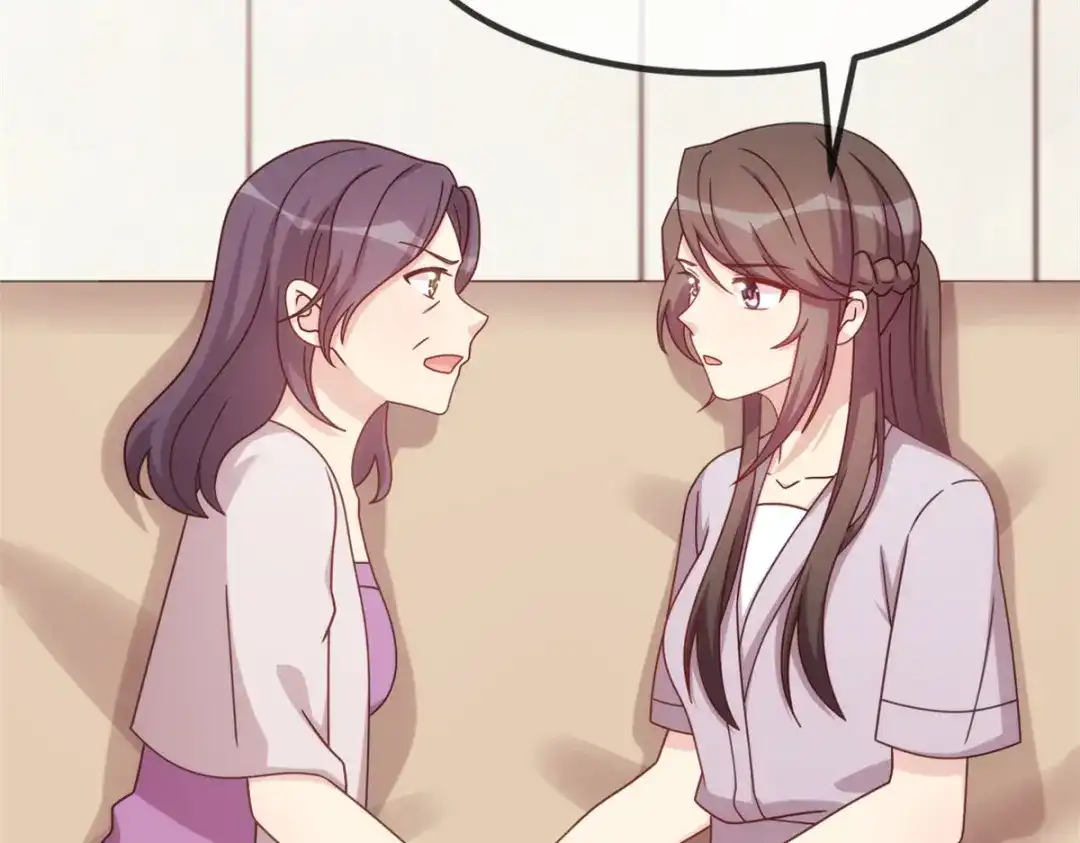 《贺少的闪婚暖妻》第338话 回娘家 第31页