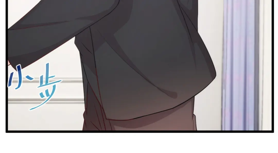 《贺少的闪婚暖妻》第338话 回娘家 第51页