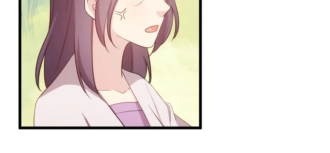 《贺少的闪婚暖妻》第338话 回娘家 第9页