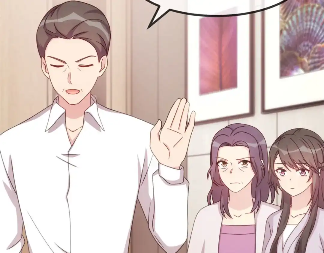 《贺少的闪婚暖妻》第338话 回娘家 第28页