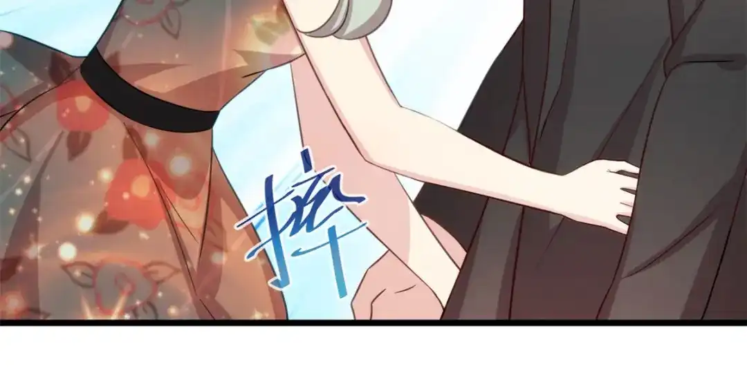 《贺少的闪婚暖妻》第339话 抓住贺少出轨？ 第23页