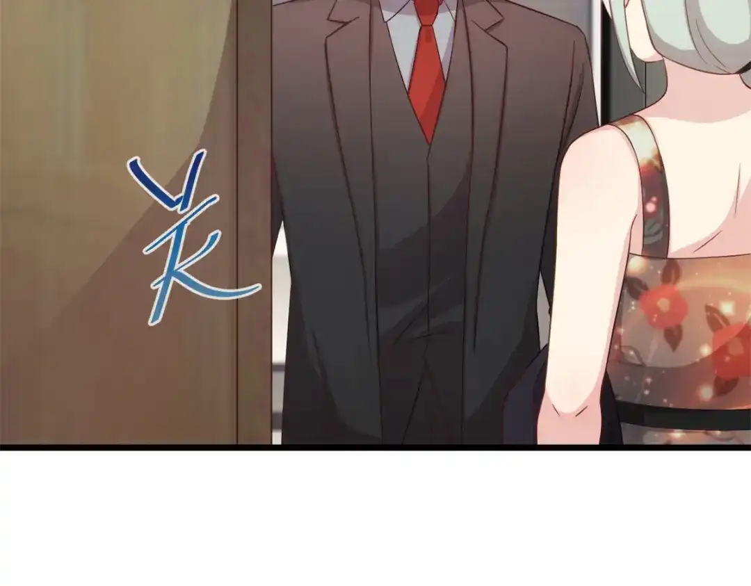 《贺少的闪婚暖妻》第339话 抓住贺少出轨？ 第10页