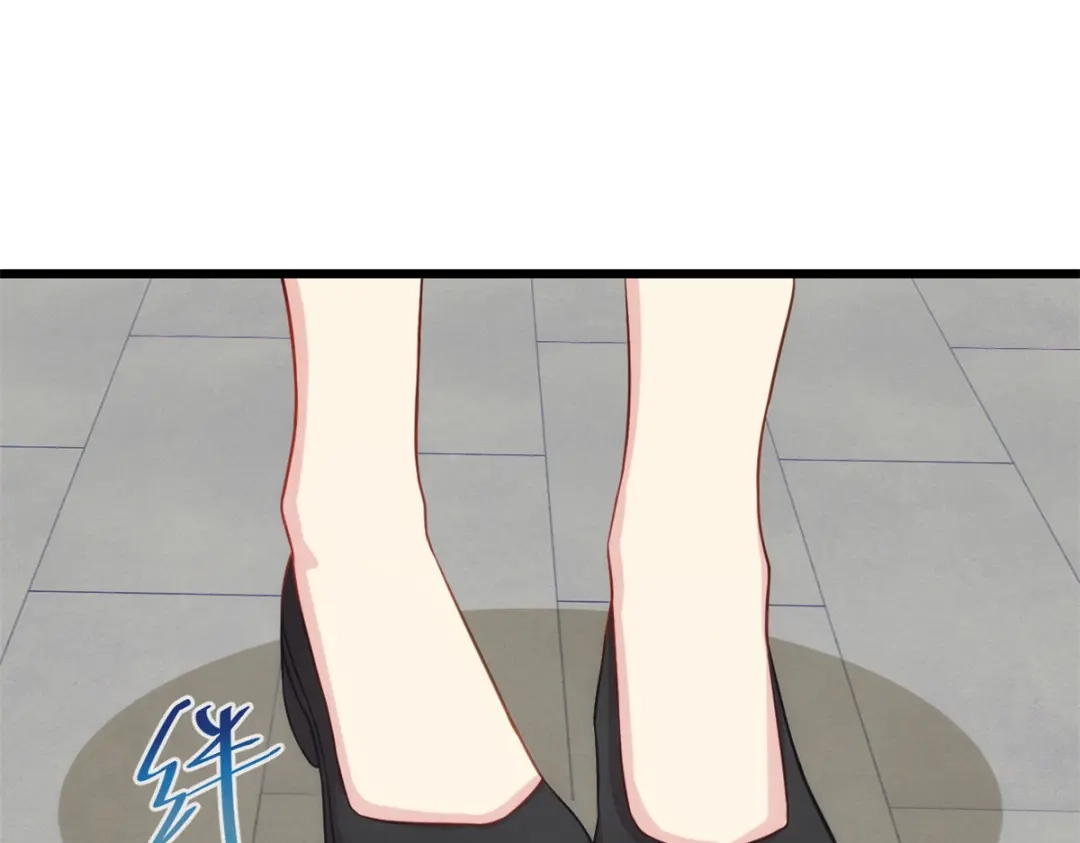 《贺少的闪婚暖妻》第339话 抓住贺少出轨？ 第20页