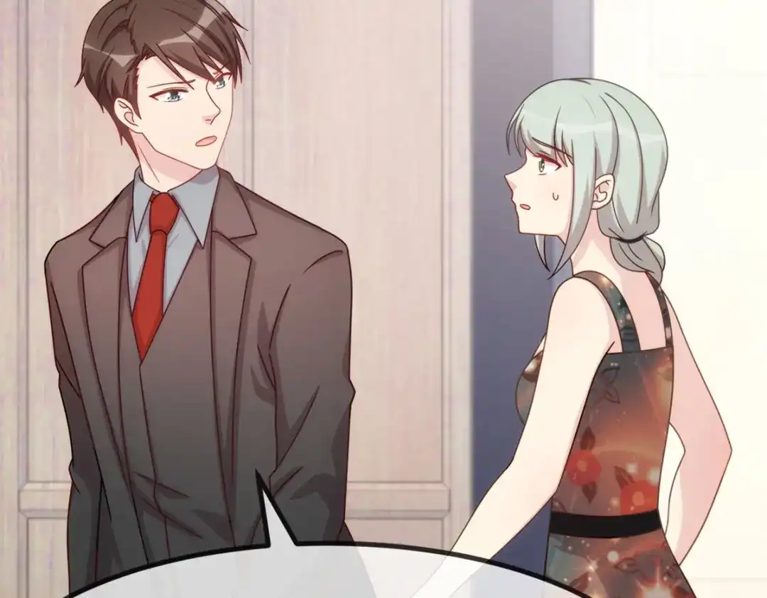 《贺少的闪婚暖妻》第339话 抓住贺少出轨？ 第45页