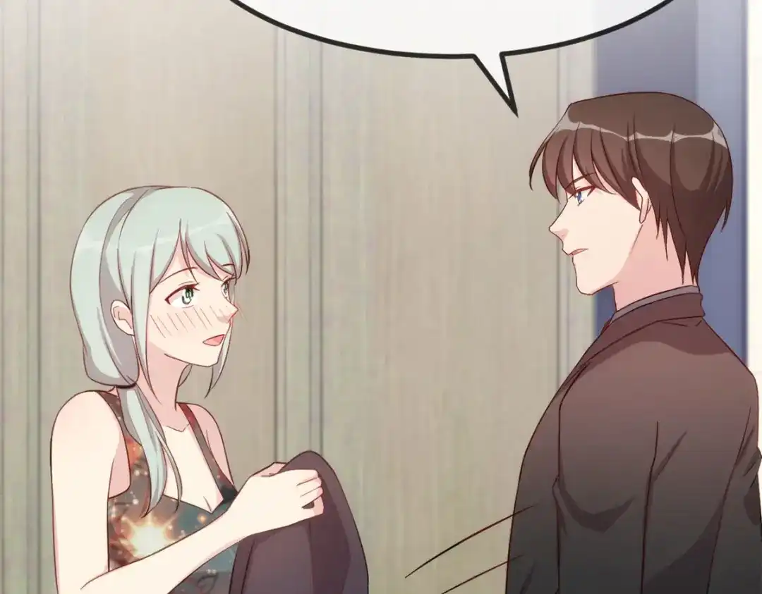 《贺少的闪婚暖妻》第339话 抓住贺少出轨？ 第7页