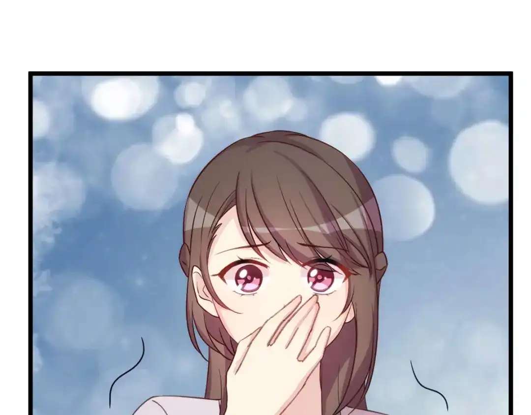 《贺少的闪婚暖妻》第339话 抓住贺少出轨？ 第27页