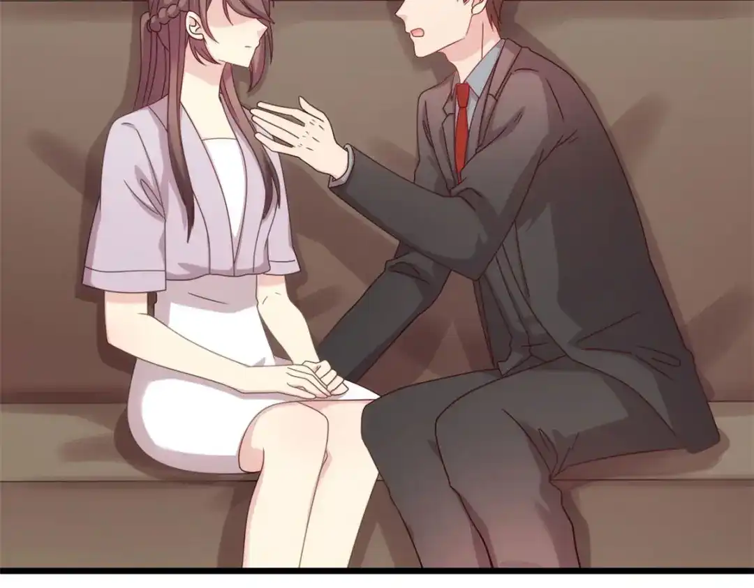 《贺少的闪婚暖妻》第340话 以后和你没关系了 第17页