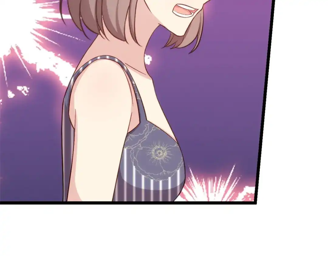 《贺少的闪婚暖妻》第342话 打得好 第61页