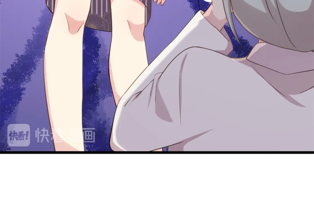 《贺少的闪婚暖妻》第342话 打得好 第59页