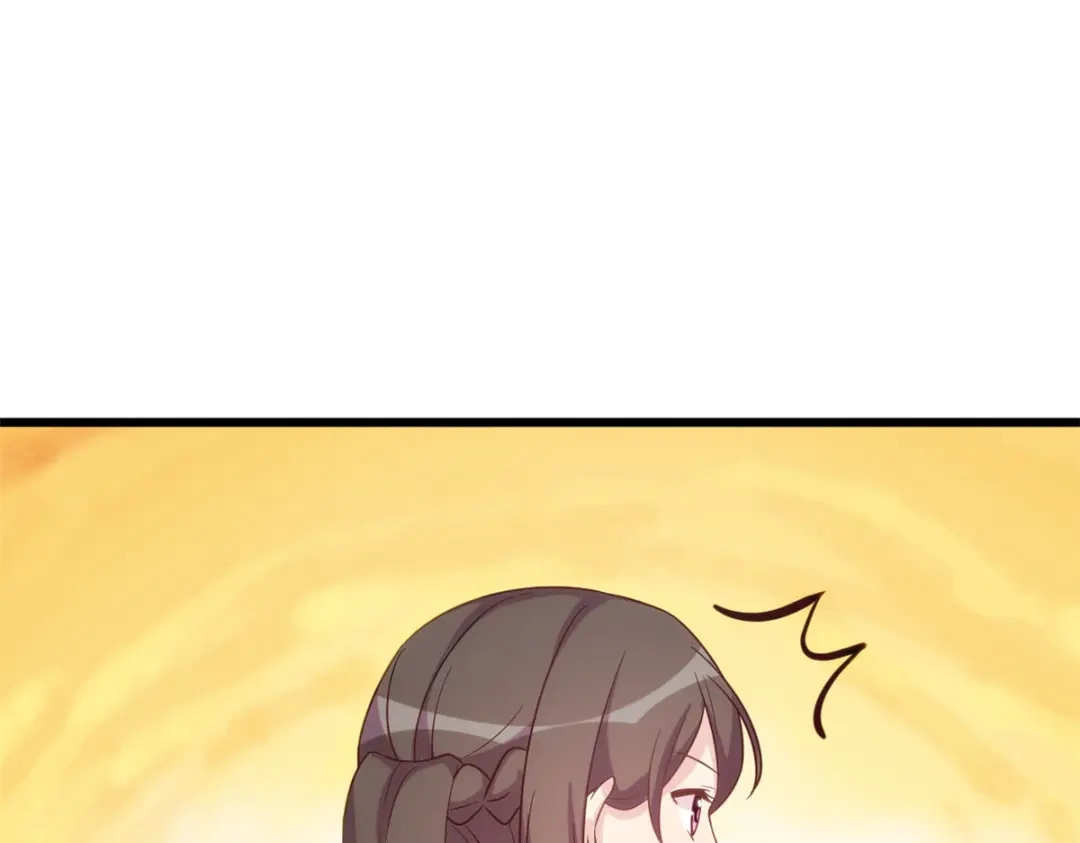 《贺少的闪婚暖妻》第342话 打得好 第41页