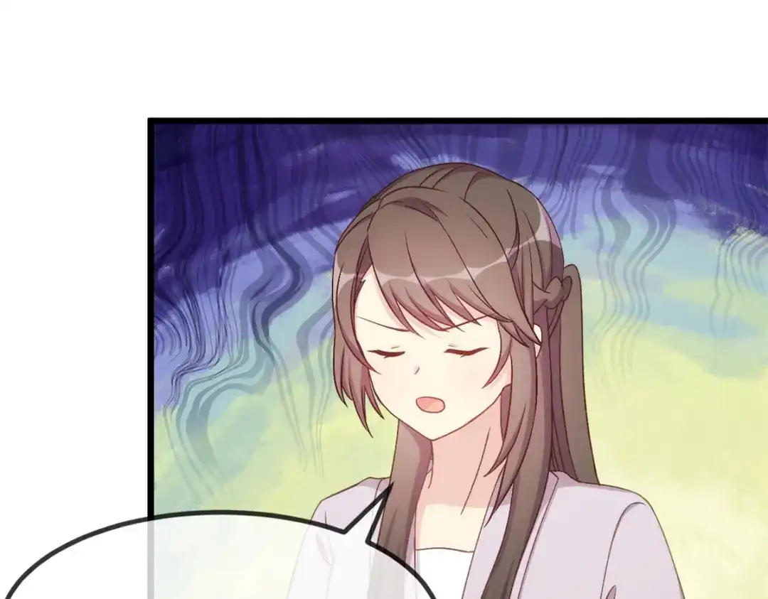 《贺少的闪婚暖妻》第342话 打得好 第3页
