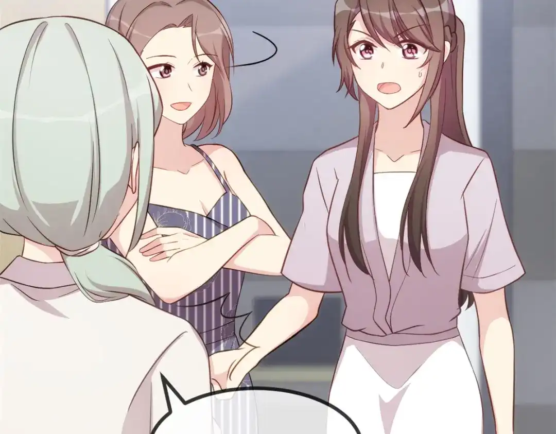 《贺少的闪婚暖妻》第342话 打得好 第69页