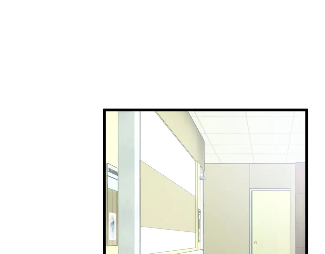 《贺少的闪婚暖妻》第343话 对不起，傻瓜！ 第16页