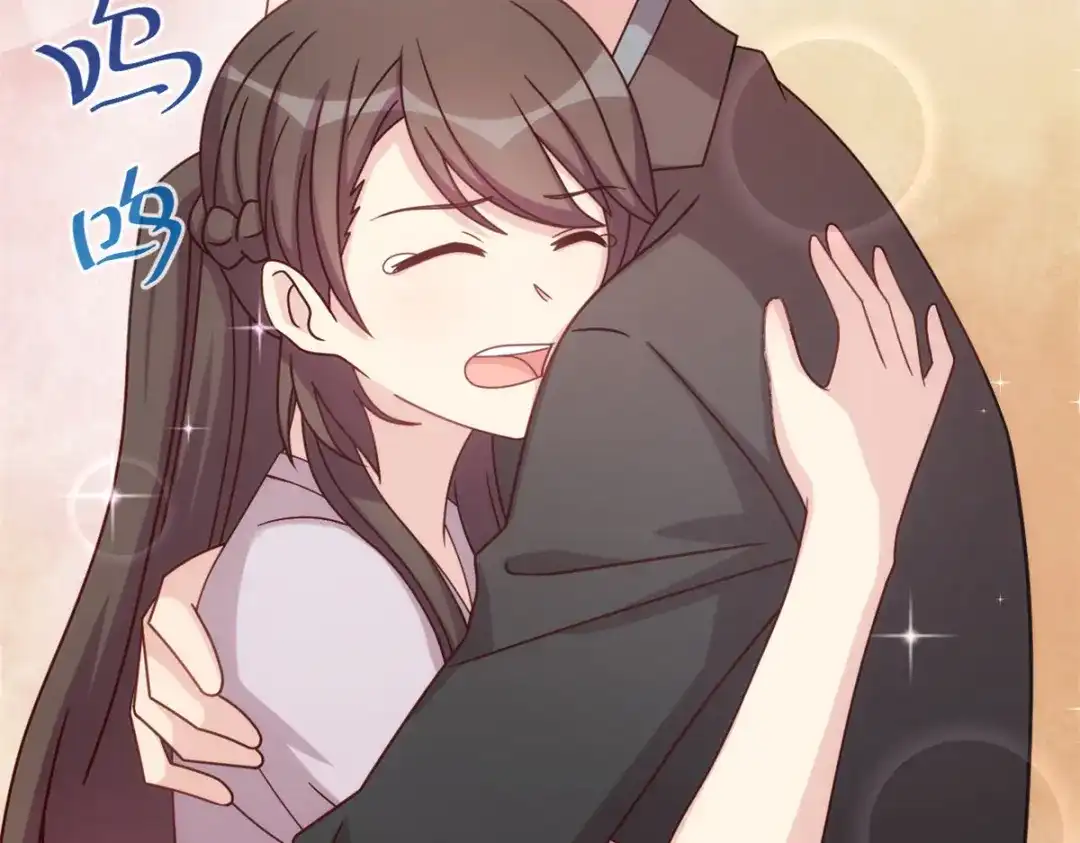 《贺少的闪婚暖妻》第343话 对不起，傻瓜！ 第62页