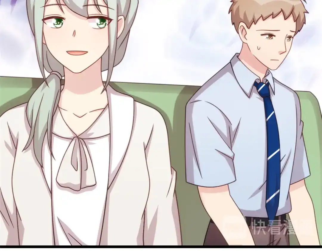 《贺少的闪婚暖妻》第343话 对不起，傻瓜！ 第25页
