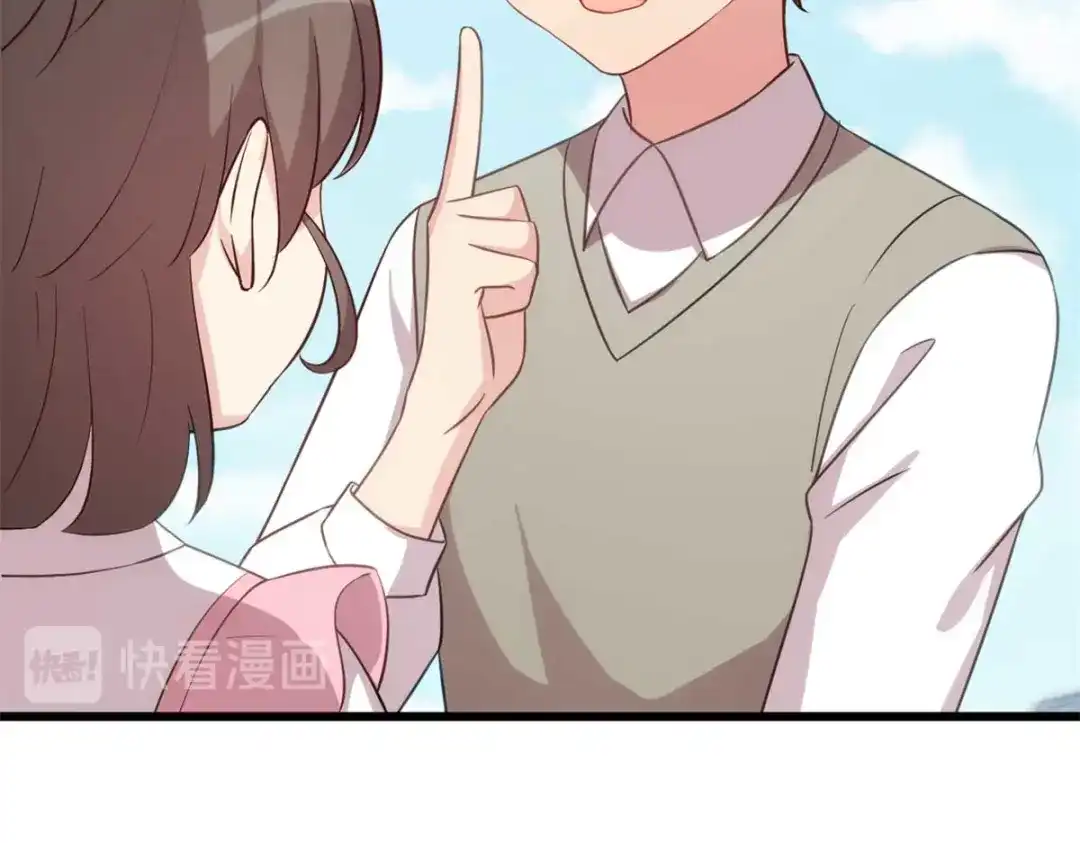 《贺少的闪婚暖妻》第344话 五年后的小宝和妹妹 第21页