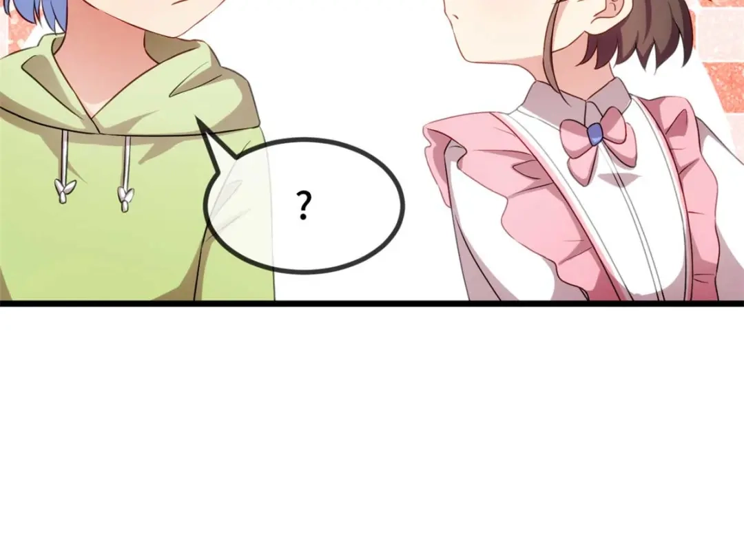 《贺少的闪婚暖妻》完结篇 结束也是开始 第24页