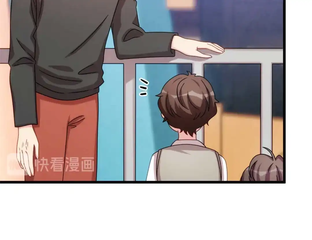 《贺少的闪婚暖妻》完结篇 结束也是开始 第15页