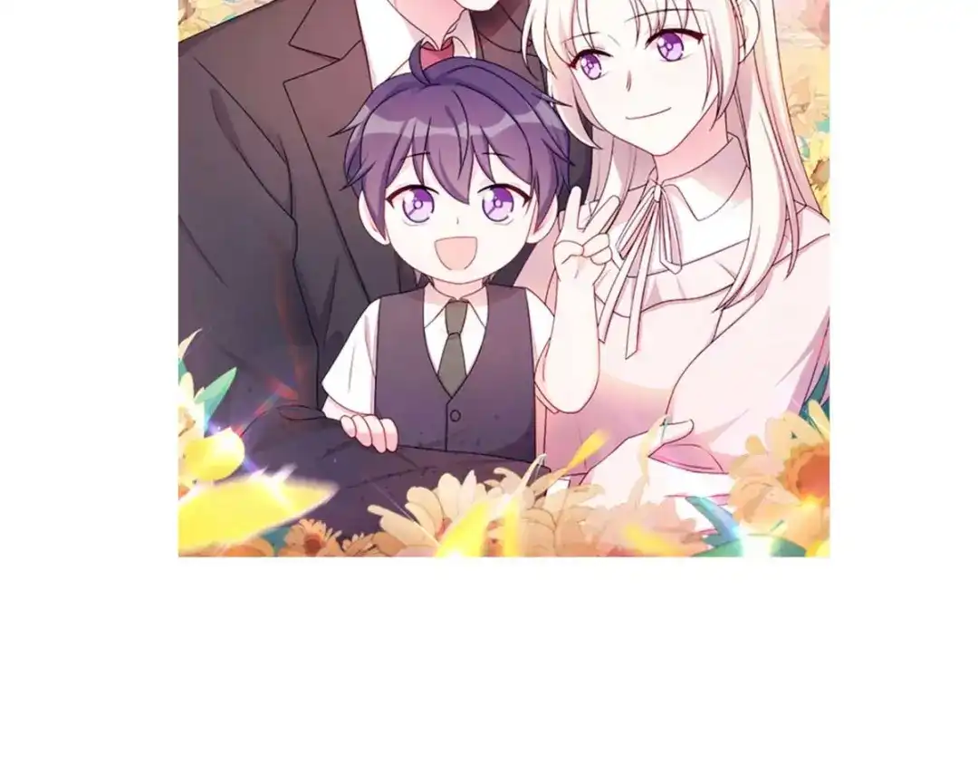 《贺少的闪婚暖妻》完结篇 结束也是开始 第65页