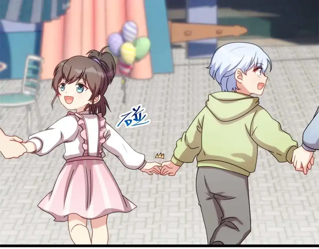 《贺少的闪婚暖妻》完结篇 结束也是开始 第10页