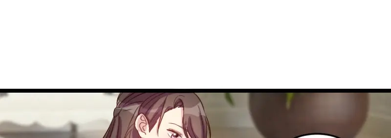 《贺少的闪婚暖妻》第35话 我觉得他挺好的 第4页