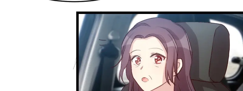 《贺少的闪婚暖妻》第35话 我觉得他挺好的 第77页