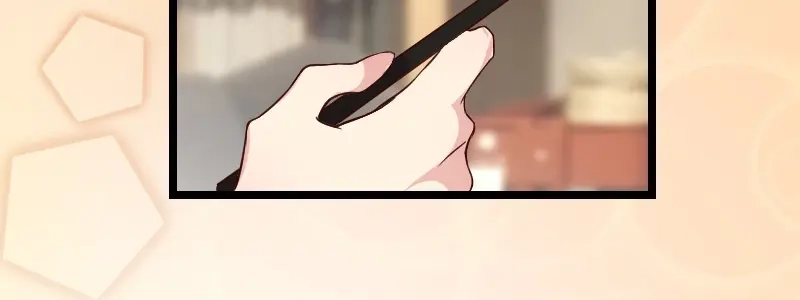 《贺少的闪婚暖妻》第35话 我觉得他挺好的 第17页
