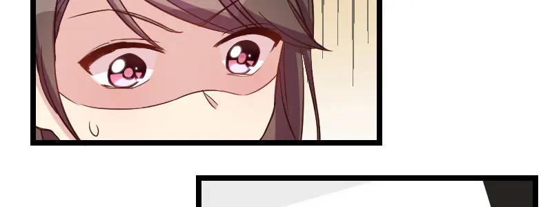 《贺少的闪婚暖妻》第35话 我觉得他挺好的 第9页