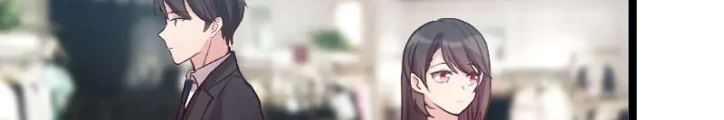 《贺少的闪婚暖妻》第37话 抱紧土豪的大腿吧 第43页