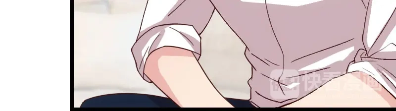 《贺少的闪婚暖妻》第38话 见父母 第20页