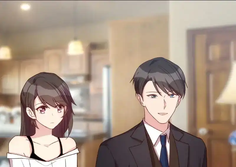 《贺少的闪婚暖妻》第38话 见父母 第9页