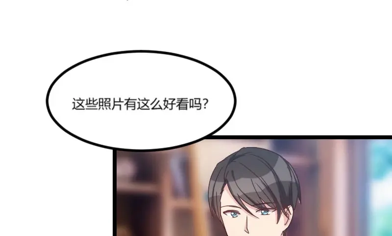 《贺少的闪婚暖妻》第39话 了解 第30页