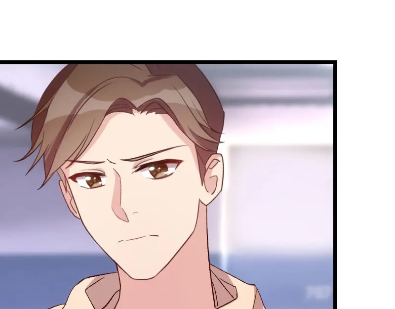 《贺少的闪婚暖妻》第40话 前男友的纠缠 第56页