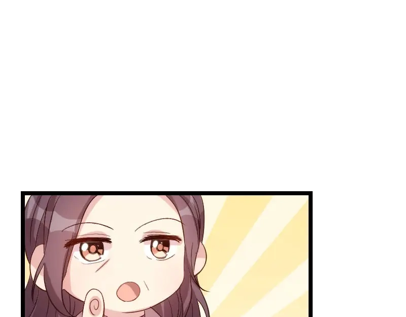 《贺少的闪婚暖妻》第40话 前男友的纠缠 第7页
